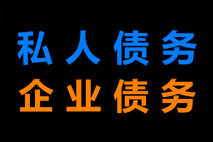 欠款诉讼可能面临多长时间拘留？